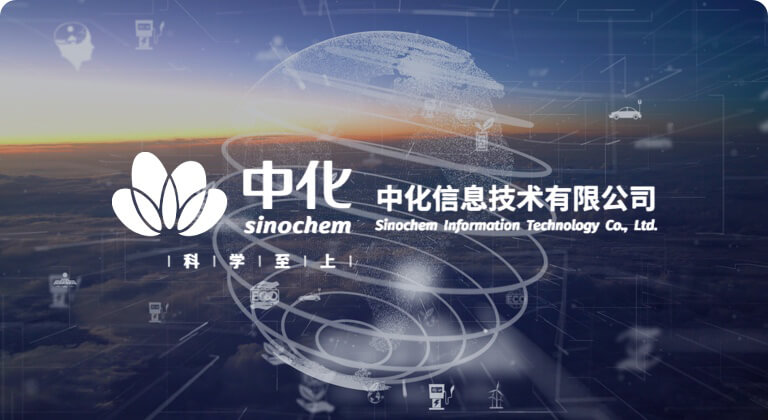 秉持 “科学至上、价值创造”，依托全球领先的化工与农业全产业链能力，提供高端材料、现代农业、绿色化工等综合解决方案，服务国家产业升级、粮食安全与全球市场需求。